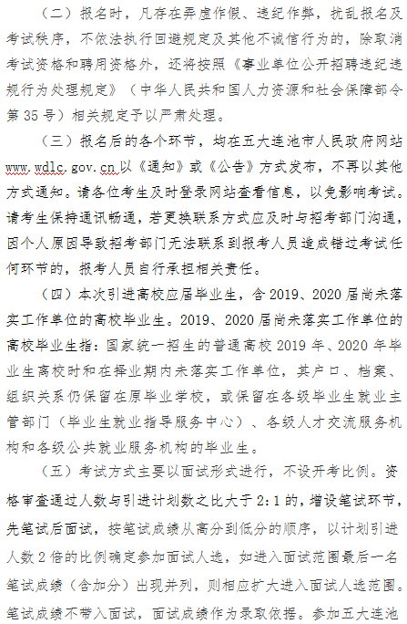 微信图片_20210908083605.png