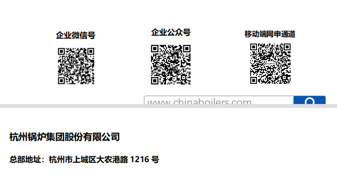 1632464864658370.png 微信图片_20210924142707.png